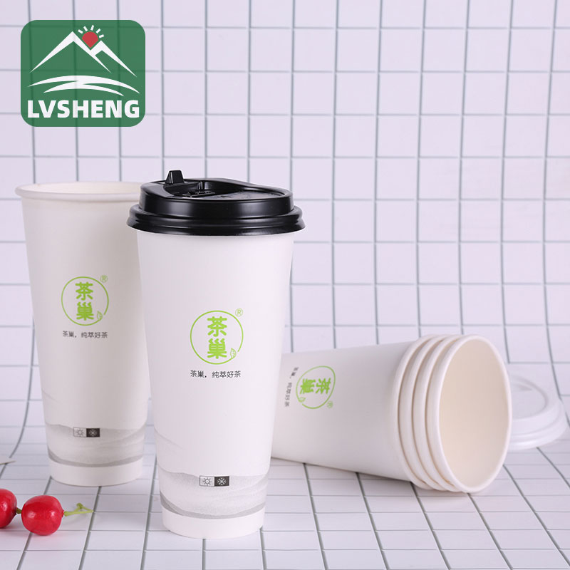 Ṣe akanṣe Logo Takeaway Packaging Coffee Cup