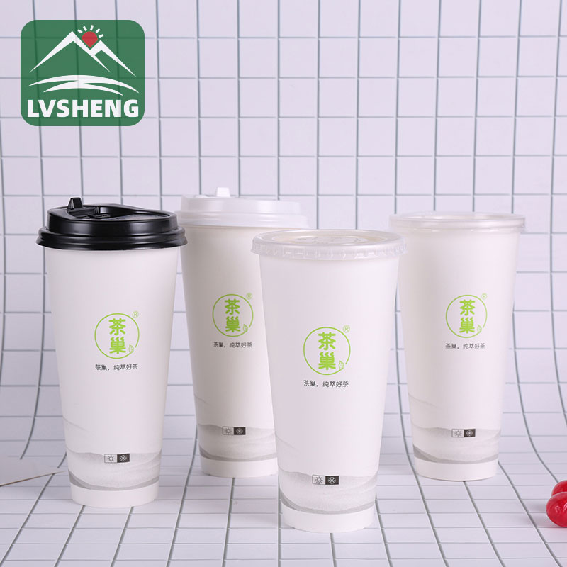 Ṣiṣu Free Paper Cup